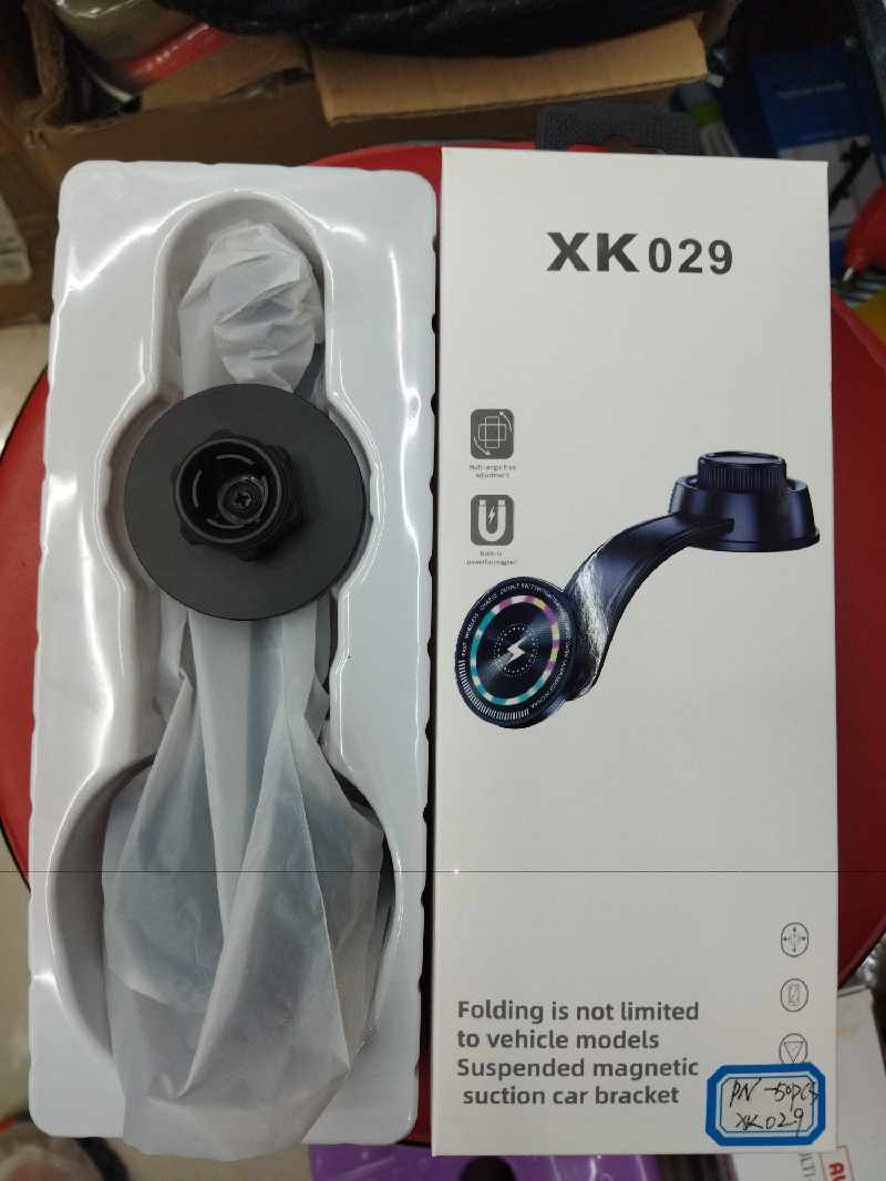 Cargador inalámbrico XK029 con luz, plástico, caja de color, negro