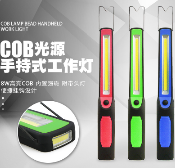 PORTATIL LINTERNA LED / LAMPARA DE TRABAJO A PILAS
28.8*4*2cm