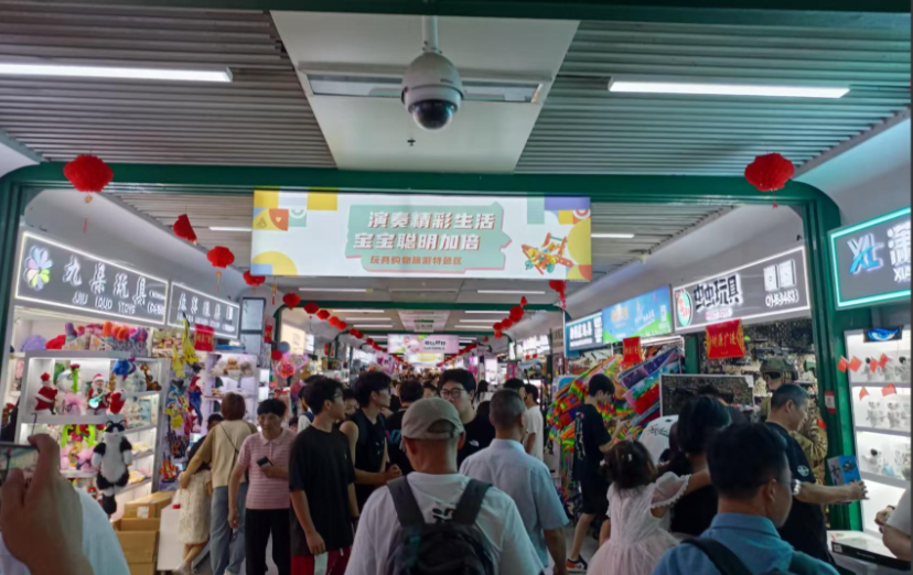 top 10 tiendas chinas china chino online onliner mayoreo : guias guia completa completas completo principiant principiantes