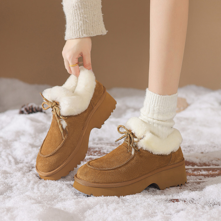 Go2.cn en español: cómo comprar zapatos desde China