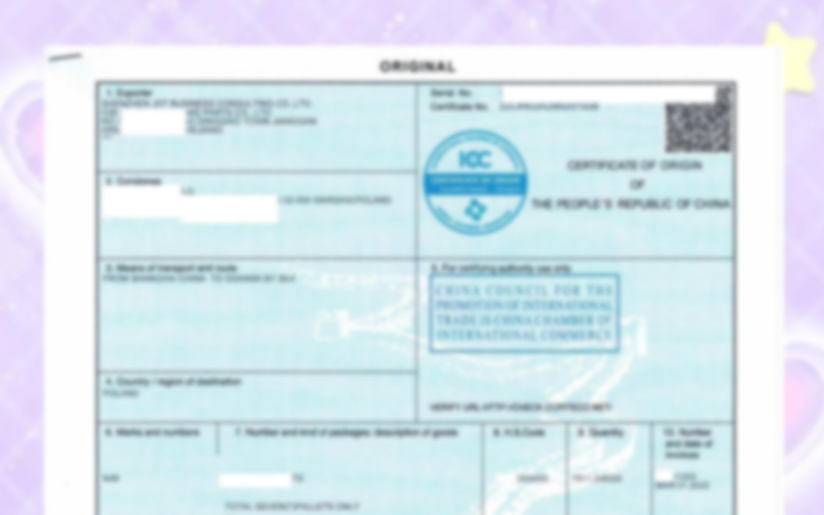 ¿Qué es el CO en comercio exterior? Tipos de certificado de origen y guía de tramitación para principiantes en importación