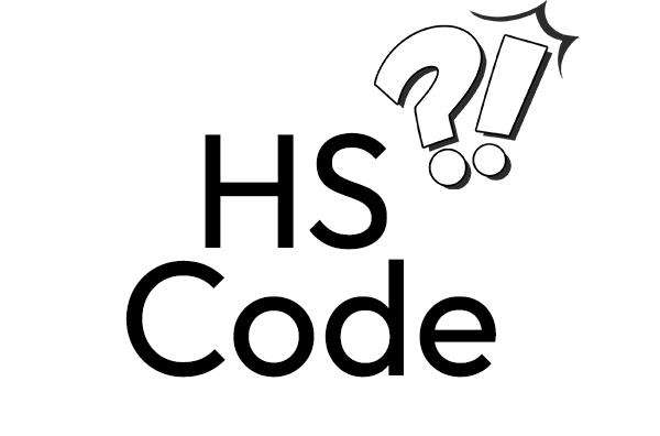 hs code : que es ser y que es ser esenciales esencial importaciones importacion internacionales internacional ( guia vendedores vendedor y importadores importador )