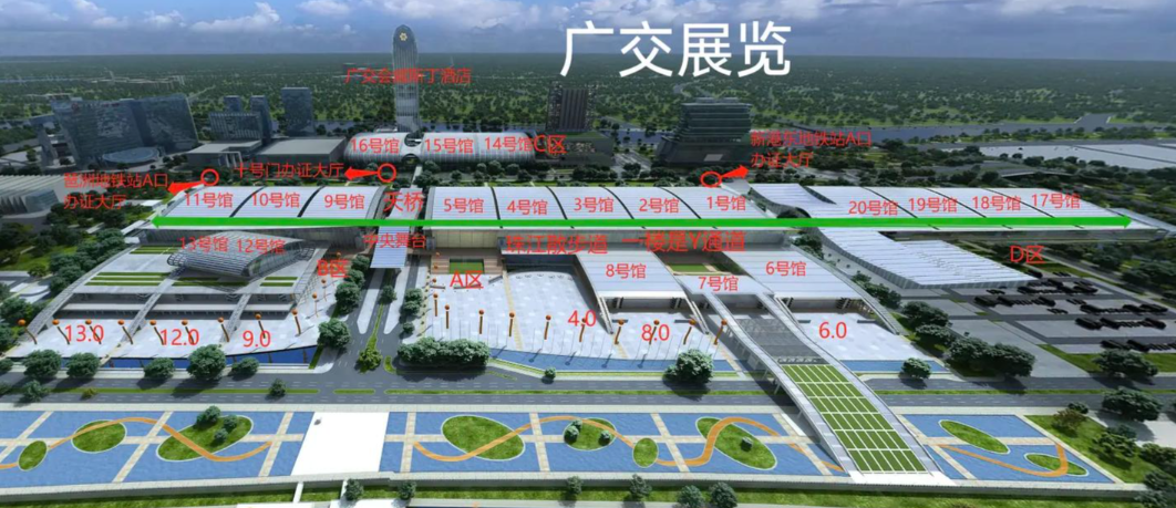 140th Canton Fair 2026: Dates, Location, phases, Travel, Hotels &amp; Importer Guide