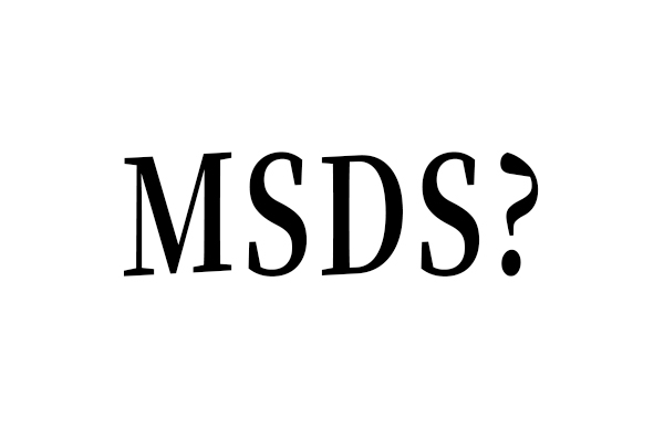 ¿Qué es el certificado MSDS y para qué sirve en la importación desde China?