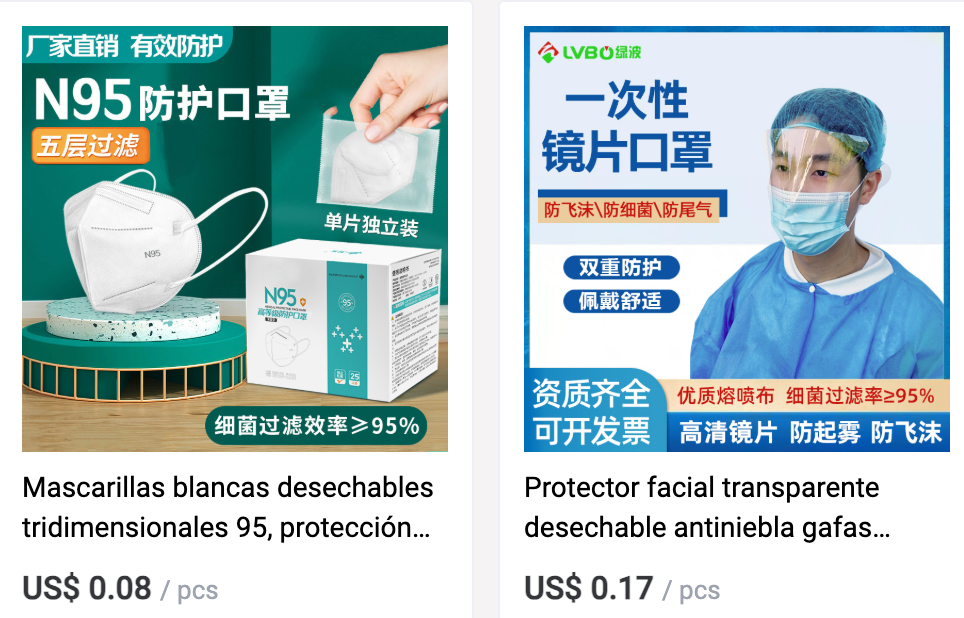 Importar mascarillas desde China: guía estratégica para compradores profesionales