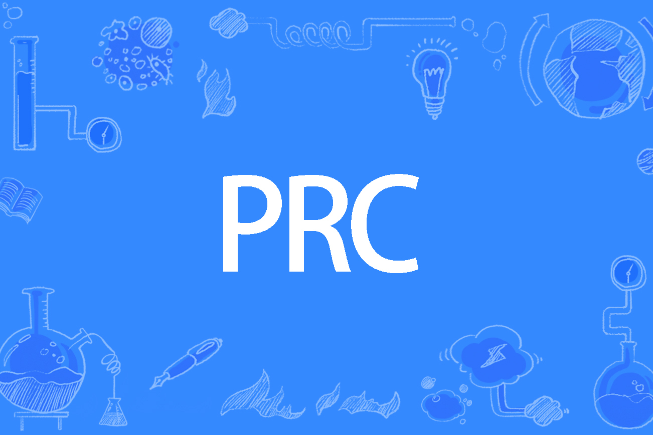 Made in PRC: ¿qué significa realmente y por qué aparece en tantos productos?