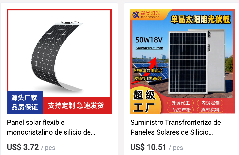 Cómo importar paneles solares desde China: guía completa para empresas en Latinoamérica