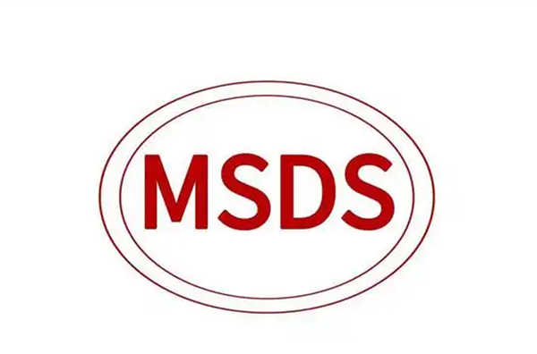 MSDS: qué es, cuándo se necesita y cómo usarlo al importar desde China