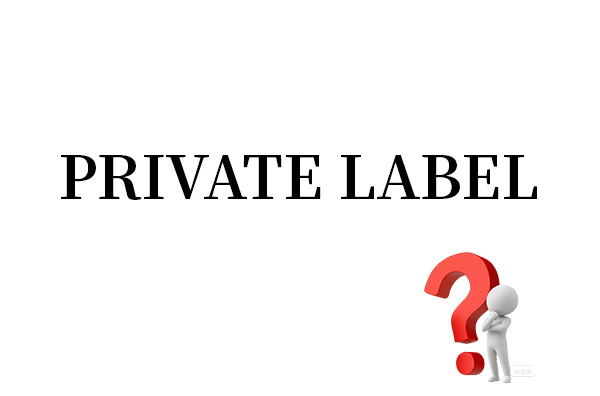 ¿Qué es una marca blanca y cómo crear tu propio producto importando desde China?