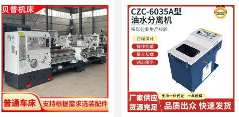 CNC Acrylic Machining: Machine PMMA & Plastic Parts