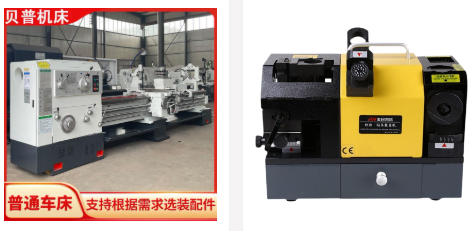 PTFE Teflon CNC Machining Service: Machine Parts