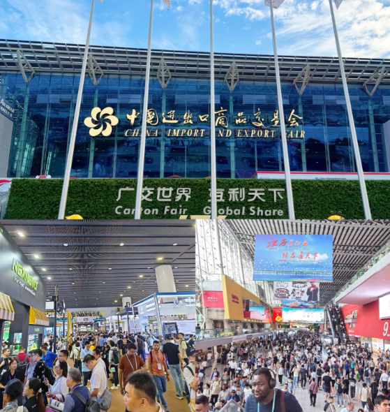 Cómo asistir a la Feria de Cantón 2026 (139ª edición de primavera): Guía completa