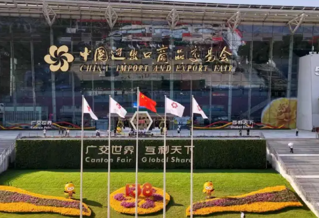 Cómo asistir a la Feria de Cantón 2026 (139ª edición de primavera): Guía completa