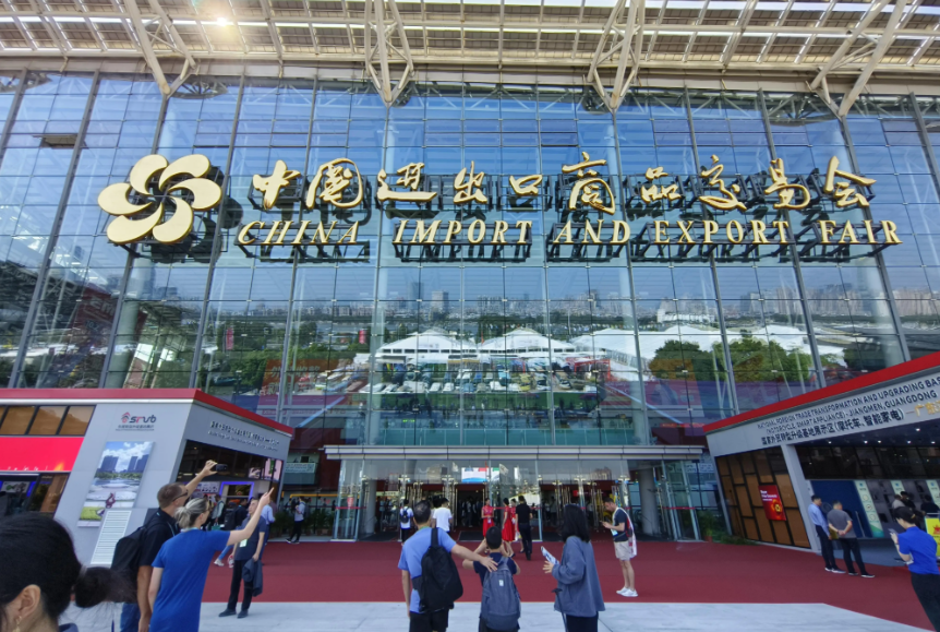How to Attend the 139th Spring Canton Fair 2026: Complete Guide for International Buyers