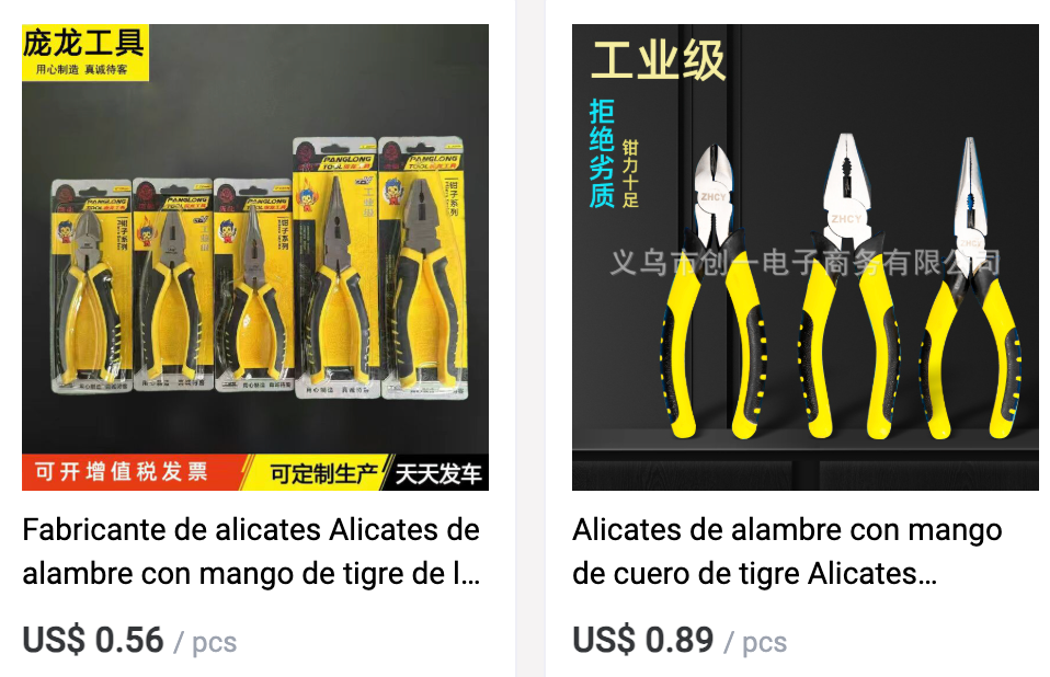 Qué tipos de pinzas industriales utilizan los profesionales del mantenimiento