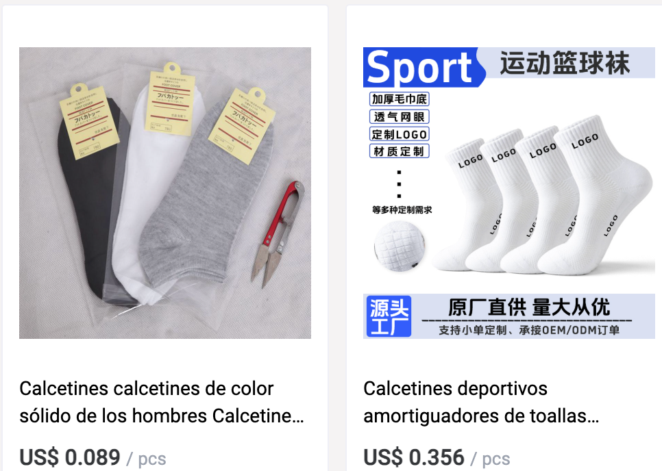 Calcetines personalizados desde China para ecommerce y distribuidores internacionales