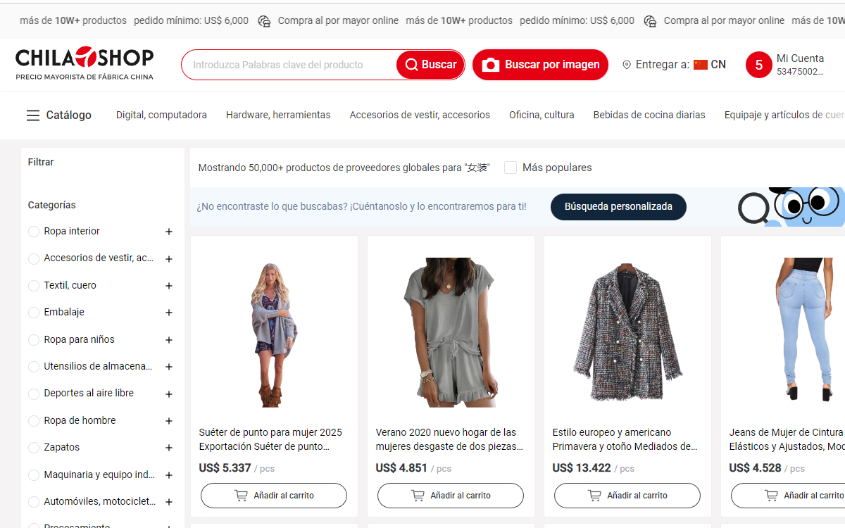 Cómo importar ropa con ChilatShop (Guía paso a paso)