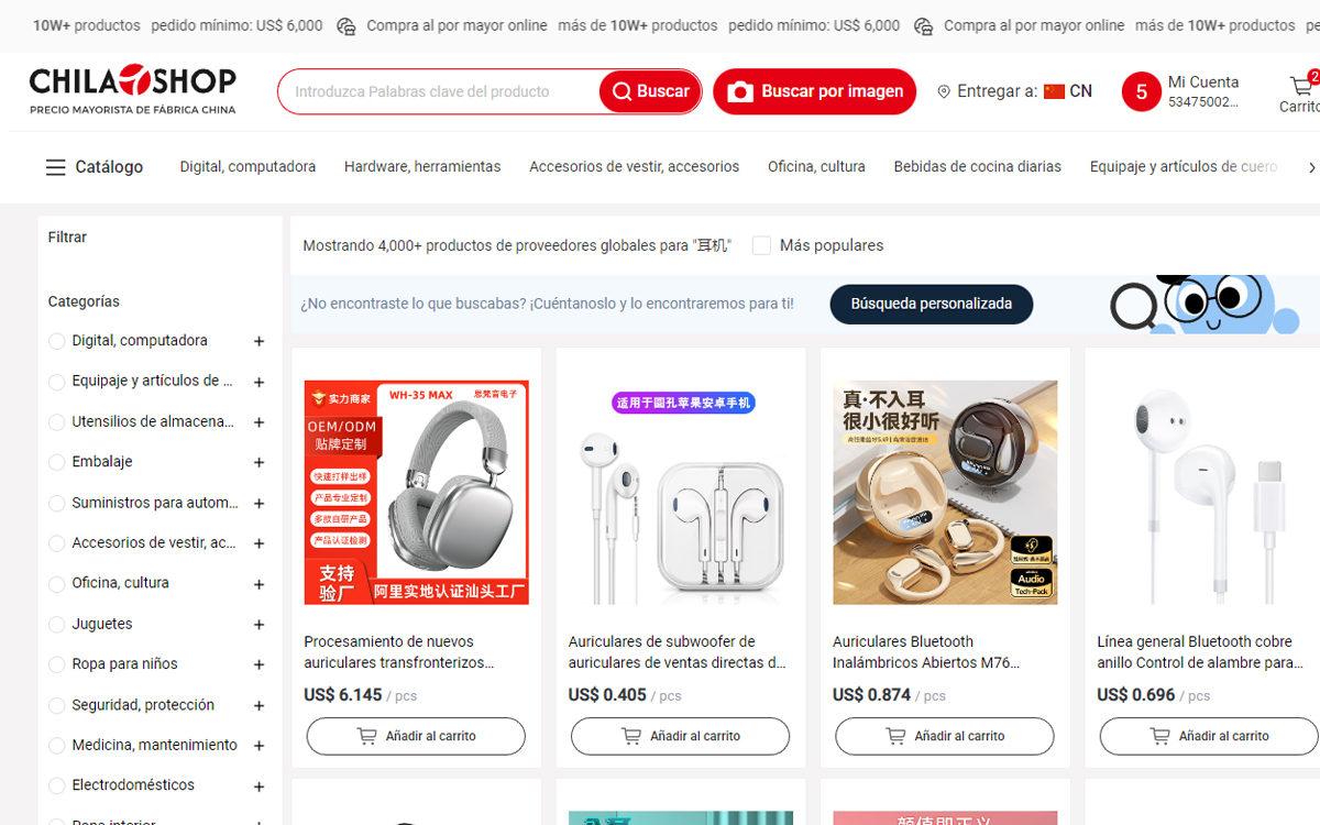 Cómo importar productos electrónicos con ChilatShop (Guía paso a paso)