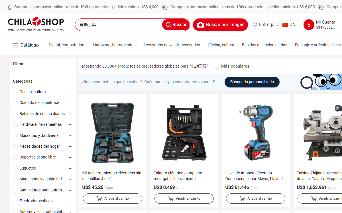 Cómo importar herramientas eléctricas con ChilatShop (Guía paso a paso)