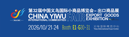 Yiwu Commodities Fair 2026: la feria ideal para comprar productos al por mayor desde China