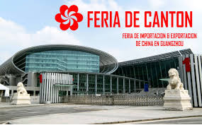 Feria de Cantón 2026: guía para importadores latinoamericanos que buscan proveedores en China