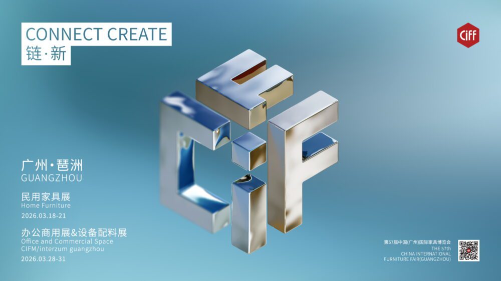 CIFF China International Furniture Fair 2026: tendencias y oportunidades para importadores de muebles