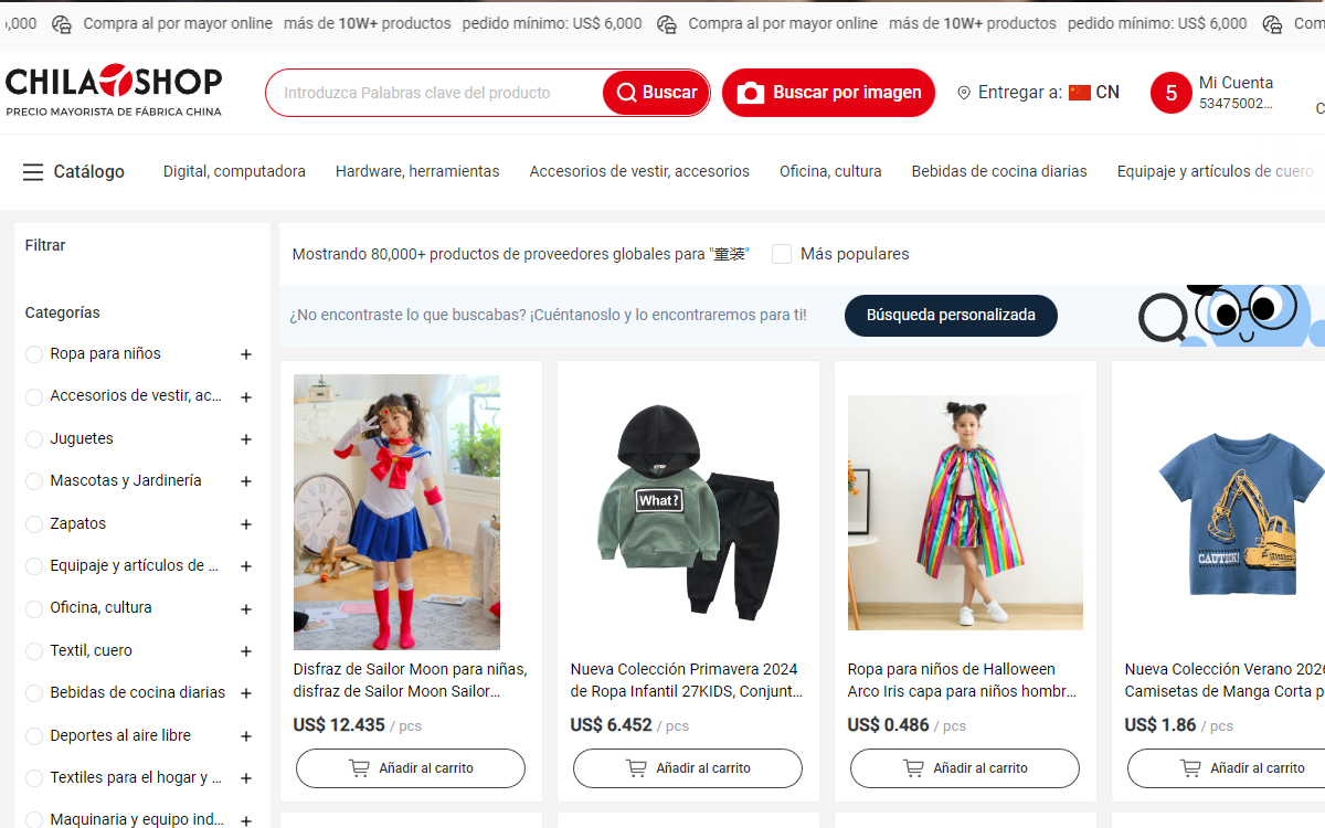 Cómo importar ropa infantil con ChilatShop (Guía paso a paso)
