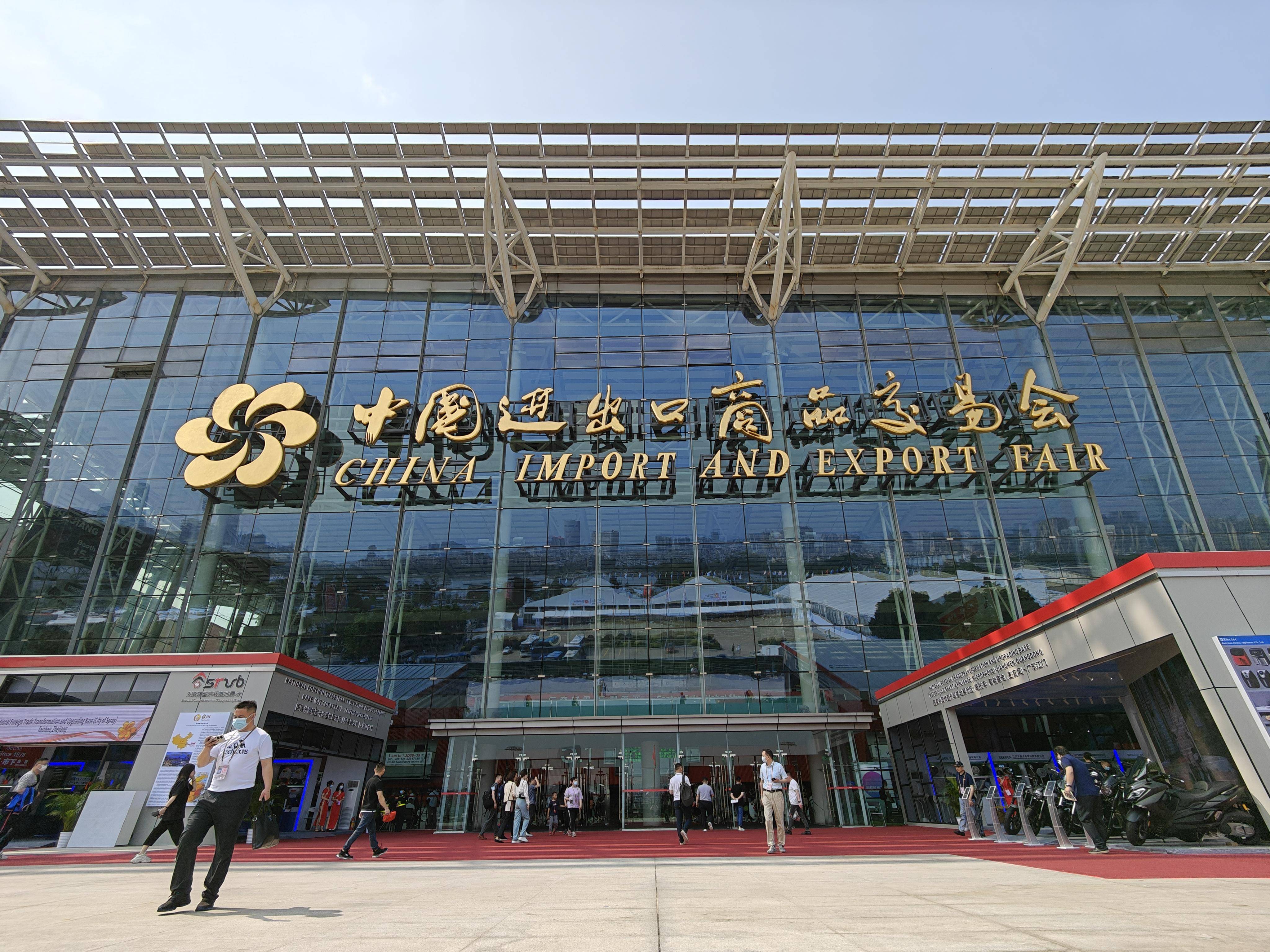 Canton Fair 2026 Phase 1 Guide: Schedule, Dates, Location, Layout, Products, Travel Tips