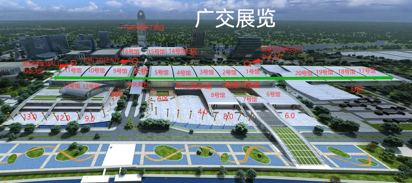 Canton Fair 2026 Phase 1 Guide: Schedule, Dates, Location, Layout, Products, Travel Tips