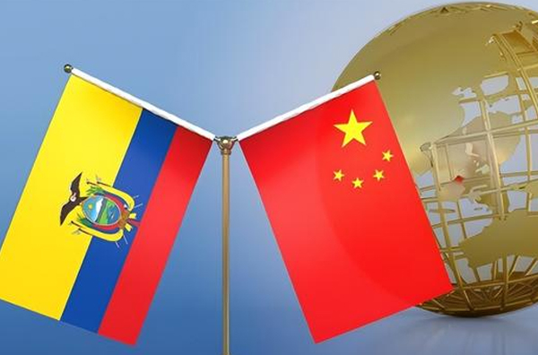 Requisitos para importar desde China a Ecuador (guía actualizada 2026 paso a paso)