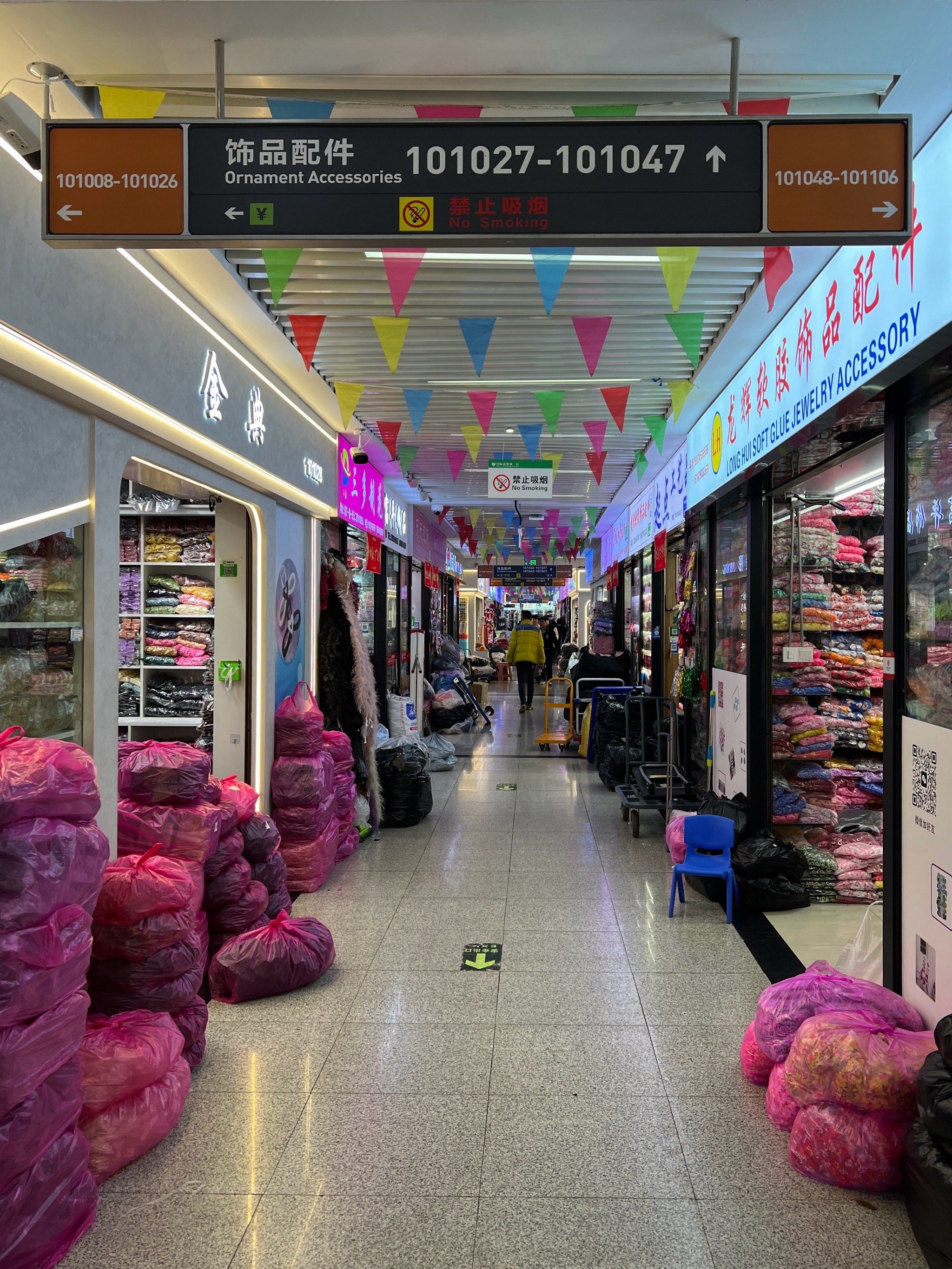 Top 10 Largest Wholesale Markets in China (2026): Complete Guide for Importers &amp; Global Buyers