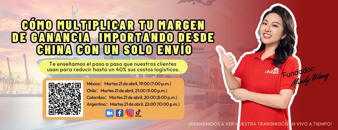 ¿Cómo comprar a varios proveedores en China y recibir todo en un solo envío?