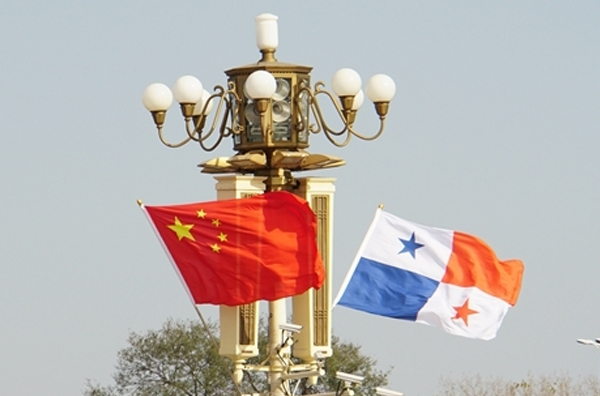 Cómo importar desde China a Panamá en 2026: guía completa para importar de forma segura y rentable