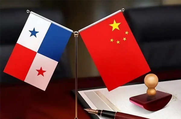 Importar productos desde China a Panamá paso a paso: guía práctica 2026 para hacerlo bien desde el inicio