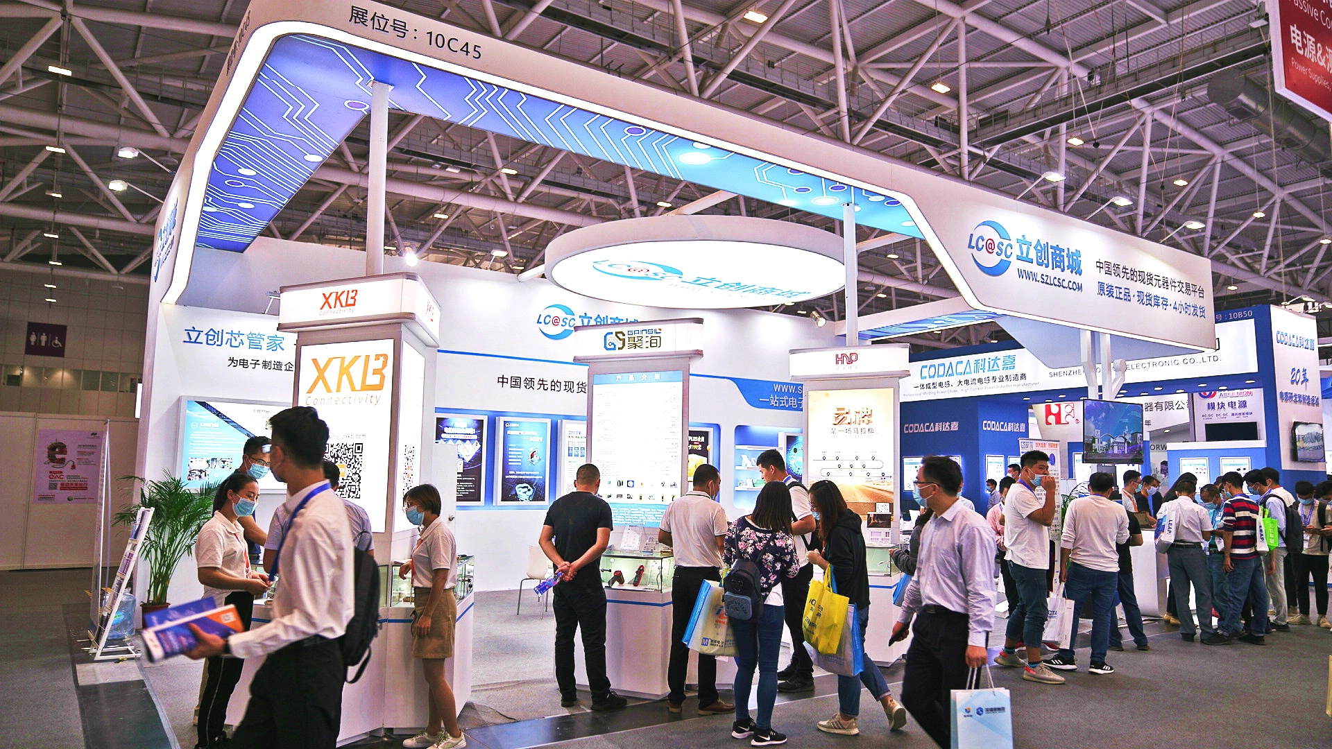 szlcsc.com English: Your Guide to Sourcing Electronics from China