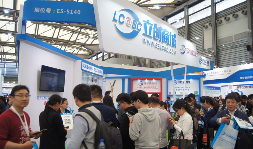 SZLCSC.com Español: guía para comprar componentes electrónicos desde China