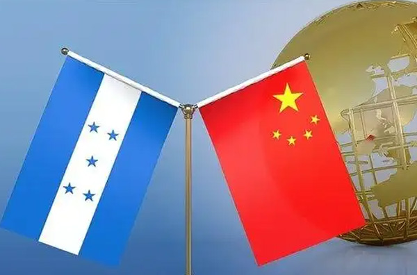 Costos y requisitos para importar desde China a Honduras (guía actualizada 2026)