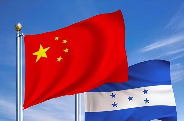 Cómo importar desde China a Honduras: guía completa 2026 paso a paso