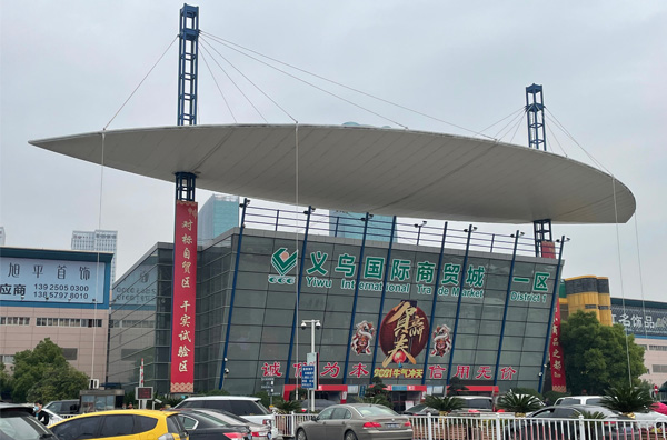 ¿Merece la pena visitar el mercado de Yiwu? Guía real para importadores en 2026