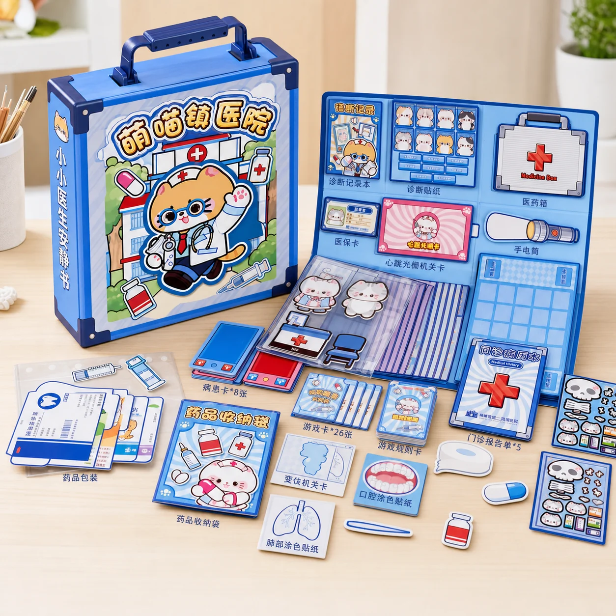 Libro Sensorial Infantil DIY con Escenas Interactivas image 1