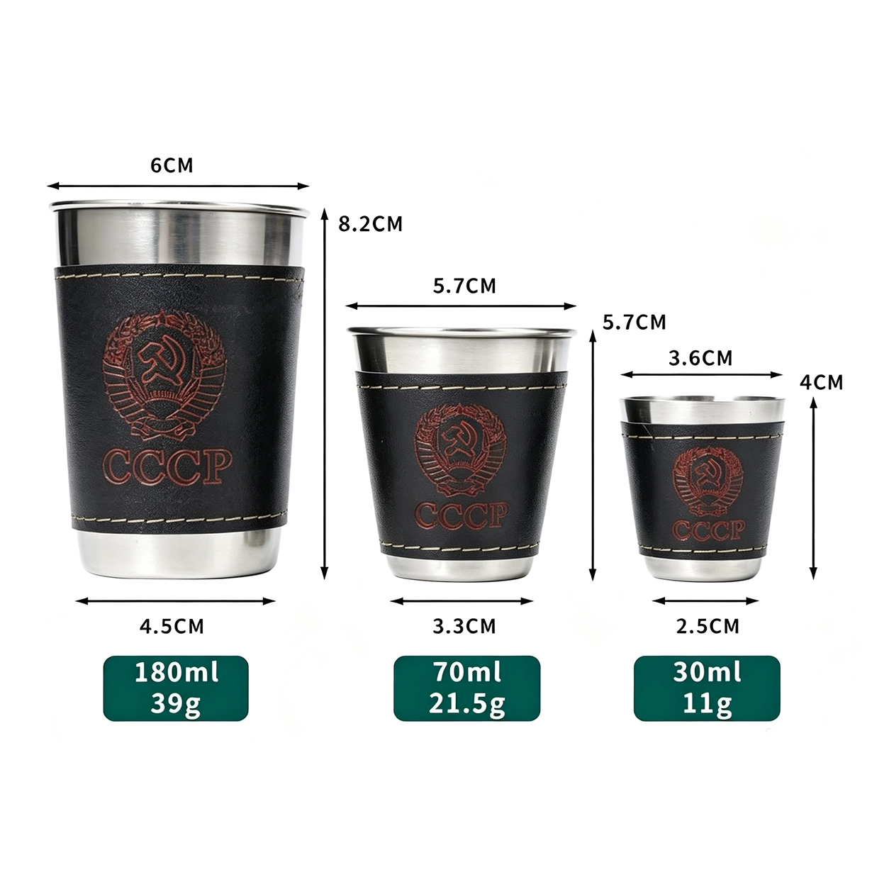 Set de Vasos de Acero Inoxidable con Funda de Cuero para Bar