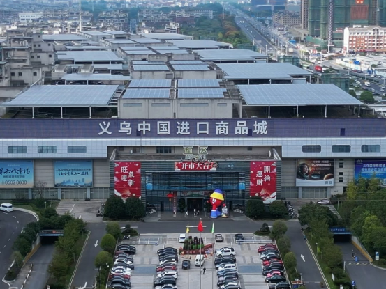 Guía para importar productos de China a México